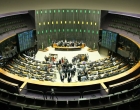 Comissão especial da Câmara aprova a PEC do Orçamento Impositivo; projeto vai agora ao plenário