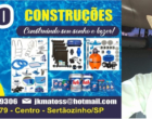 Espaço Minas Gerais, em São Paulo, lança Catálogo de Roteiros Turísticos